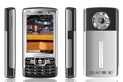 Mp4 video player free download (Windows)